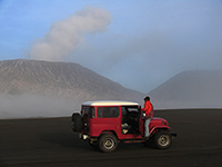 Tenggeru Caldera