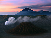 Tenggeru Caldera