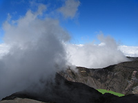 Wulkan Irazu, Kostaryka - galeria fotografii
