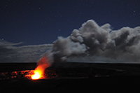 Wulkan Kilauea, Big Hawaii - galeria fotografii